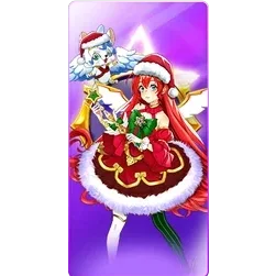 Starlight
Christmas