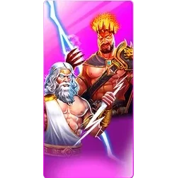 Zeus
& Hades