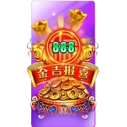 Endless
Treasure