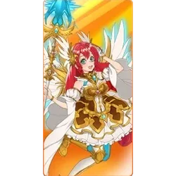 Starlight
Princess 1000
