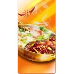 Hot Pot